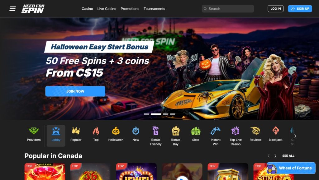 needforspin-homepage
